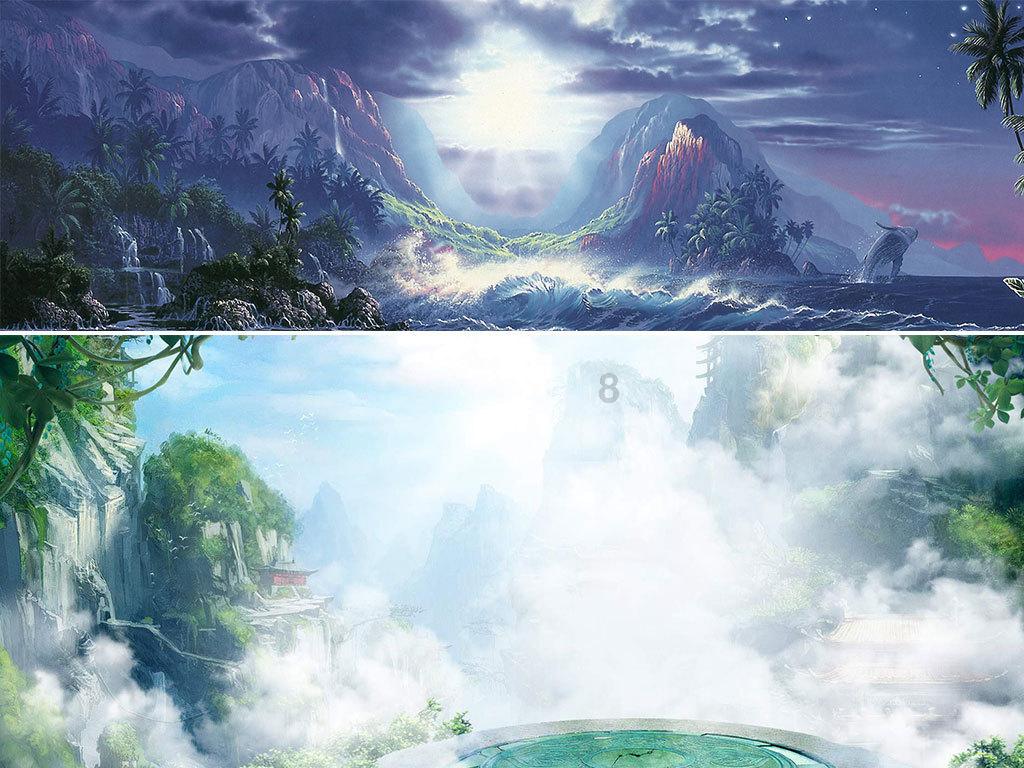 穿越火线