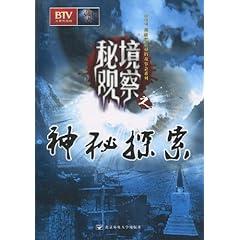 怎么阻止一个人加微信-专业问答网站