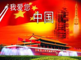 枪火游侠