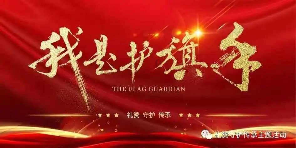 单身狗大作战