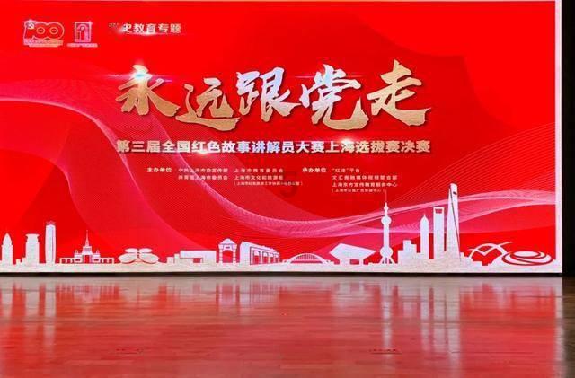 “致敬劳动 爱心相随”赛罕区暖心慰问留呼大学生