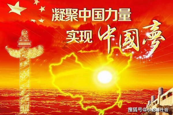发现古老遗迹