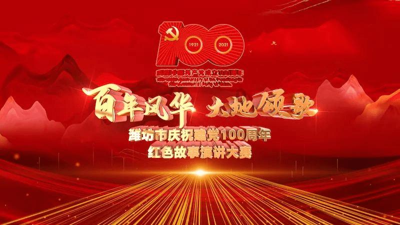 亲爱的金主大人